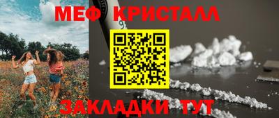 хмурый Бугуруслан