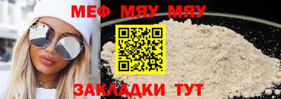 хмурый Бугуруслан