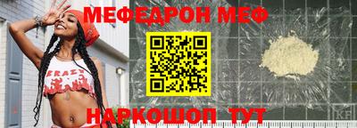 индика Бузулук