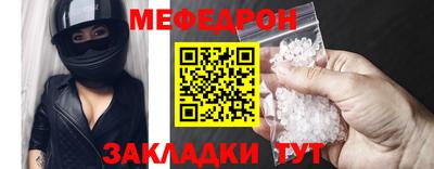 индика Бузулук