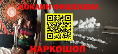индика Бузулук