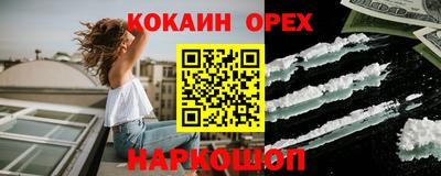 хмурый Бугуруслан