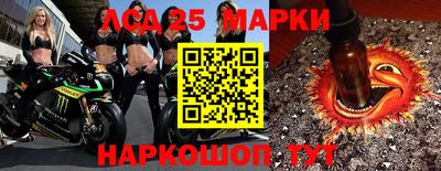 индика Бузулук