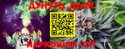 хмурый Бугуруслан