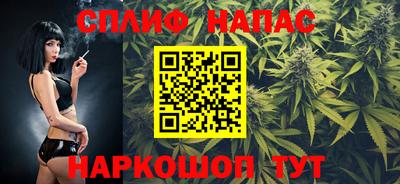 хмурый Бугуруслан