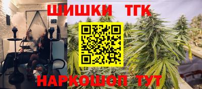 ПСИЛОЦИБИНОВЫЕ ГРИБЫ Будённовск
