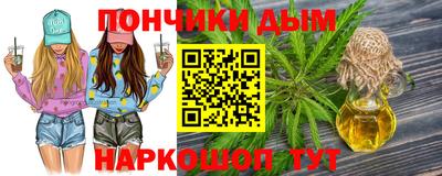 индика Бузулук