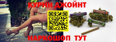 ПСИЛОЦИБИНОВЫЕ ГРИБЫ Будённовск