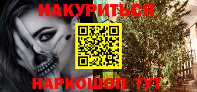 хмурый Бугуруслан