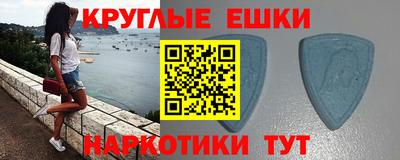 хмурый Бугуруслан