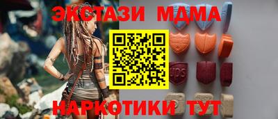 индика Бузулук
