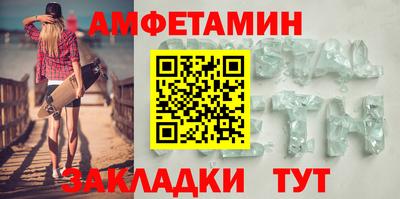 ПСИЛОЦИБИНОВЫЕ ГРИБЫ Будённовск