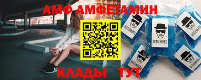 хмурый Бугуруслан