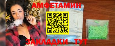ПСИЛОЦИБИНОВЫЕ ГРИБЫ Будённовск