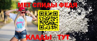 индика Бузулук