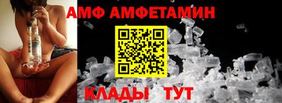 индика Бузулук