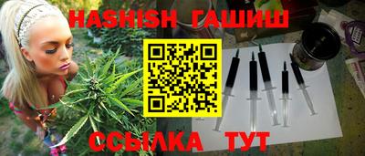 индика Бузулук