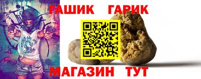 хмурый Бугуруслан