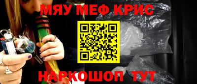 хмурый Бугуруслан