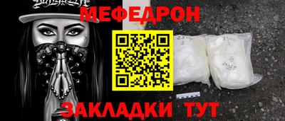 индика Бузулук
