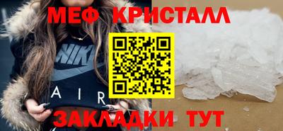 индика Бузулук