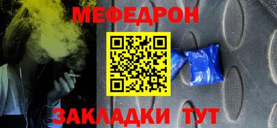 хмурый Бугуруслан
