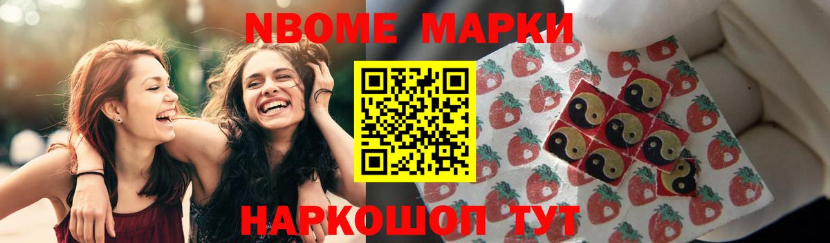 ЛСД экстази кислота  Вход с VPN  Канск 